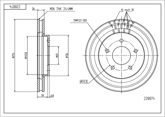 BRZ.KOTOUČ /P/ LANCER 07- HART 228874 BRZ.KOTOUČ /P/ LANCER 07- HART 228874
