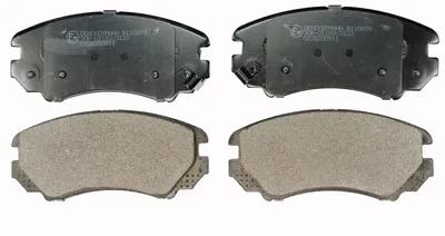 Sada brzdových destiček, kotoučová brzda DENCKERMANN B110879